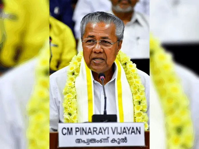 pinarai vijyan Pinarayi Vijayan , state has eradicated extreme poverty, गरीबी मुक्त हुआ केरल, केरल में गरीबी खत्म, केरल बना पहला राज्य, चरम गरीबी खत्म केरल,